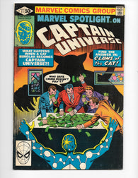 Marvel Spotlight #11 by Marvel Comics - Captain Universe