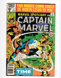 Marvel Spotlight #8 by Marvel Comics - Captain Marvel