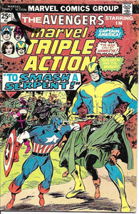 Marvel Triple Action - 025 - Very Good