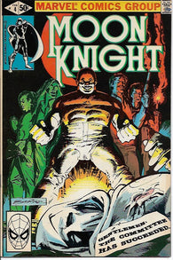 Moon Knight #4 by Marvel Comics