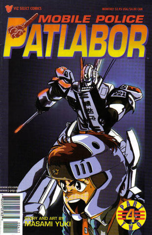 Mobile Police Patlabor #4 by Viz Comics