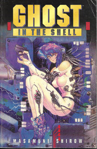 Ghost In The Shell - TPB