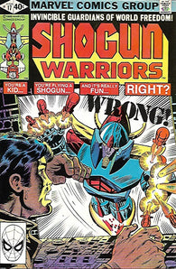 Shogun Warriors - 017 - Very Good