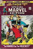 Special Marvel Edition - 004 - Good