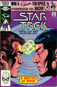 Star Trek Marvel - 018