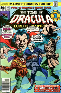 Tomb of Dracula #53 by Marvel Comics