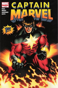 Captain Marvel Vol 5 - 01