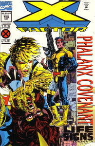 X-Factor #106 by Marvel Comics