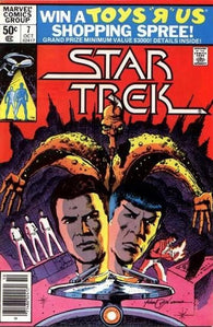 Star Trek #7 by Marvel Comics