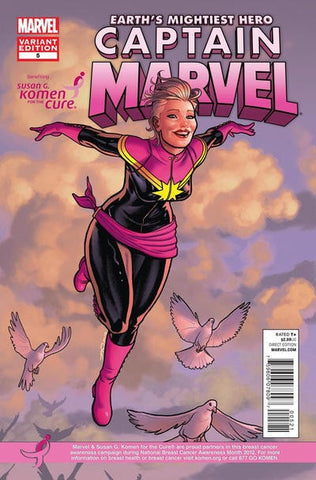 Captain Marvel #5 by Marvel Comics