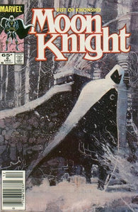 Moon Knight Fist Of Khonshu #6 by Marvel Comics