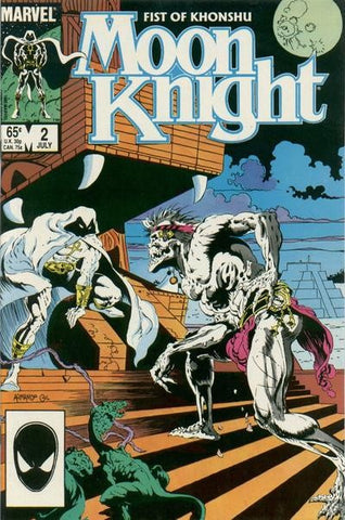 Moon Knight Fist Of Khonshu #2 by Marvel Comics