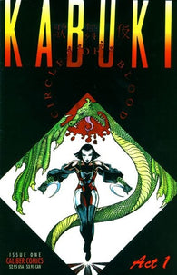 Kabuki Circle of Blood - 01