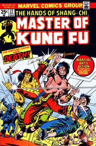 Master of Kung Fu - 022