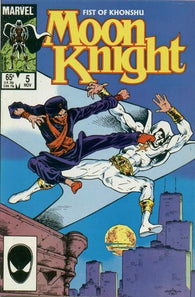 Moon Knight Fist Of Khonshu #5 by Marvel Comics