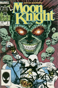 Moon Knight Fist Of Khonshu #3 by Marvel Comics