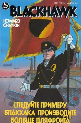 Blackhawk #2 by DC Comics