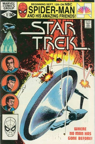 Star Trek #17 by Marvel Comics