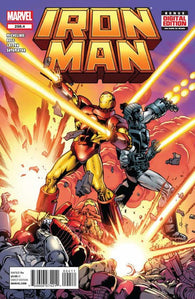 Iron Man #258.4 by Marvel Comics