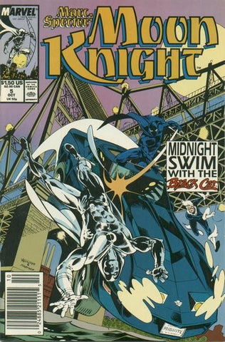 Marc Spector Moon Knight #5 by Marvel Comics