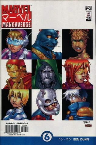 Marvel Mangaverse #6 by Marvel Comics