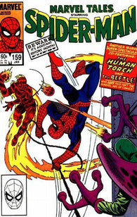 Marvel Tales #159 by Marvel Comics