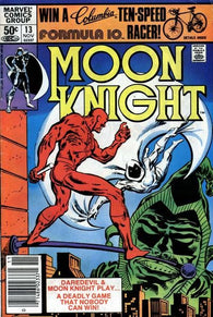 Moon Knight - 013