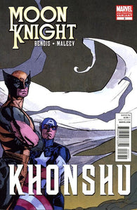 Moon Knight #3 by Marvel Comics