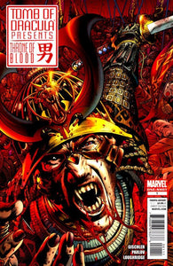 Tomb of Dracula Throne Of Blood #1 by Marvel Comics